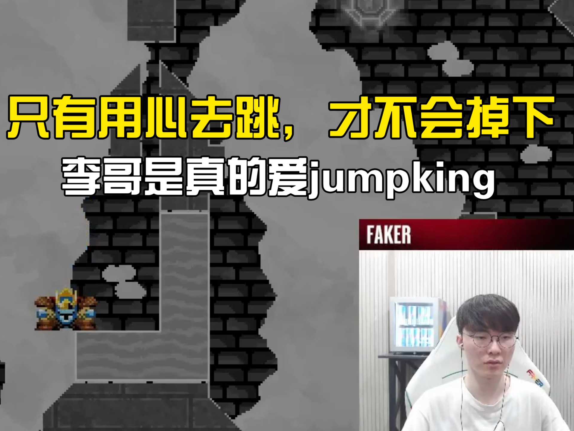 半岛体育APP下载-Faker遭遇五连败，掘金教练面临压力！-半岛体育APP下载